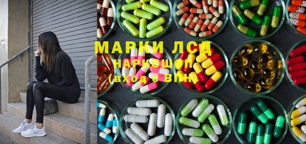 стаф Алексеевка