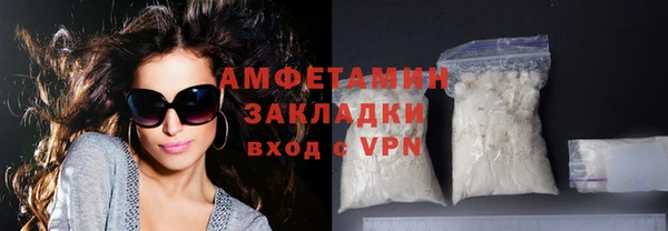 стаф Алексеевка
