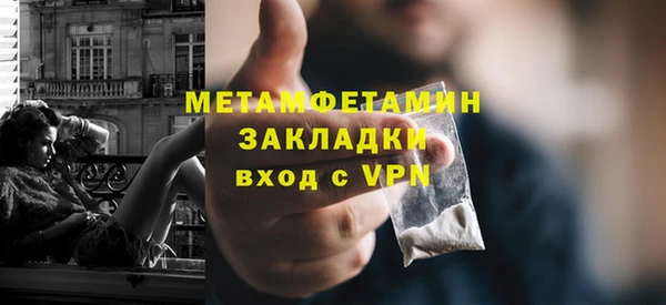 ECSTASY Дмитров