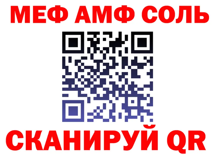 МЯУ-МЯУ VHQ зеркало дарк нет kraken Лобня